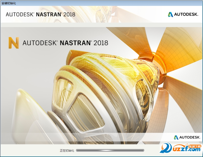 Autodesk Nastran2018官方版截图0