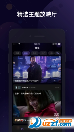 ΢�⿴Ƭ����app��ͼ