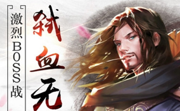 暗世天歌手游大全