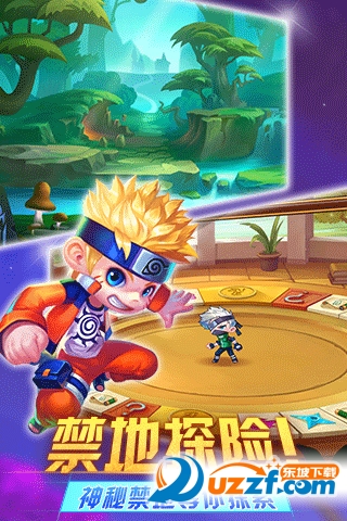 阴阳师学院官方版截图