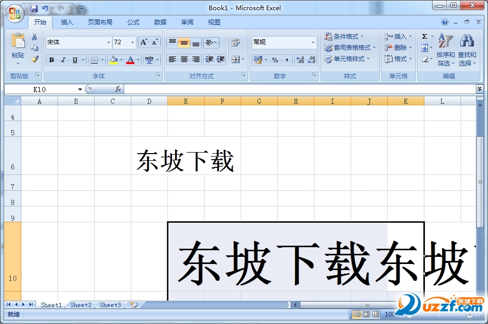 excel 2007ͼ1