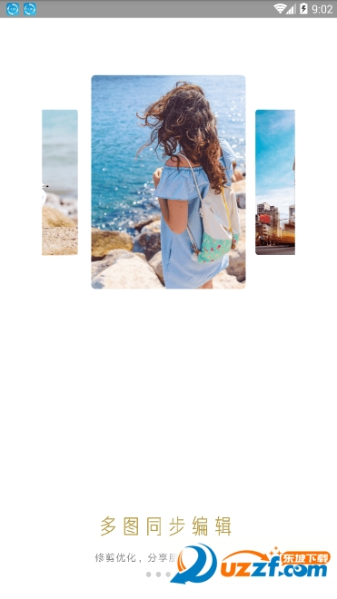 vivo��Ӱapp��ͼ