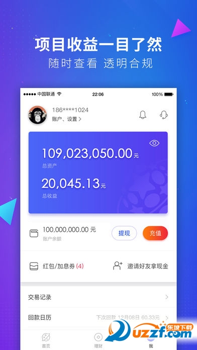 �Ƹ�����app��ͼ