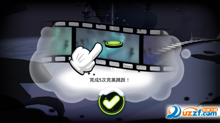 永不言弃3世界测试服截图