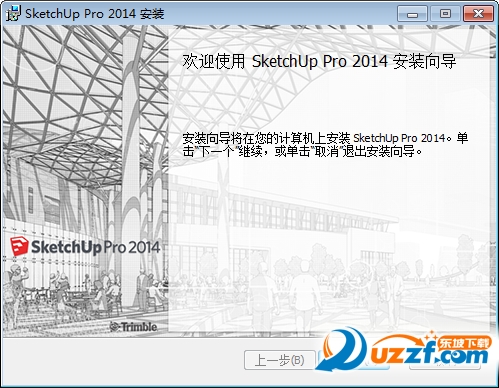 sketchup pro 2014 14.1.1282