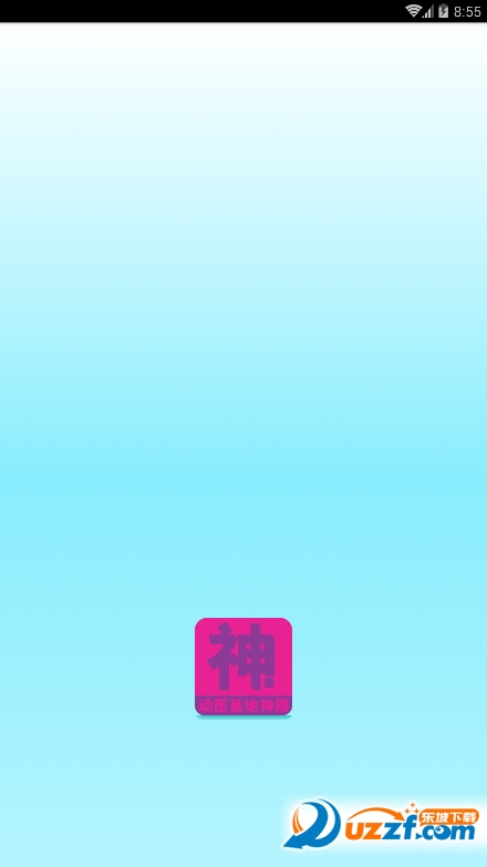 ��ͼ��������app��ͼ