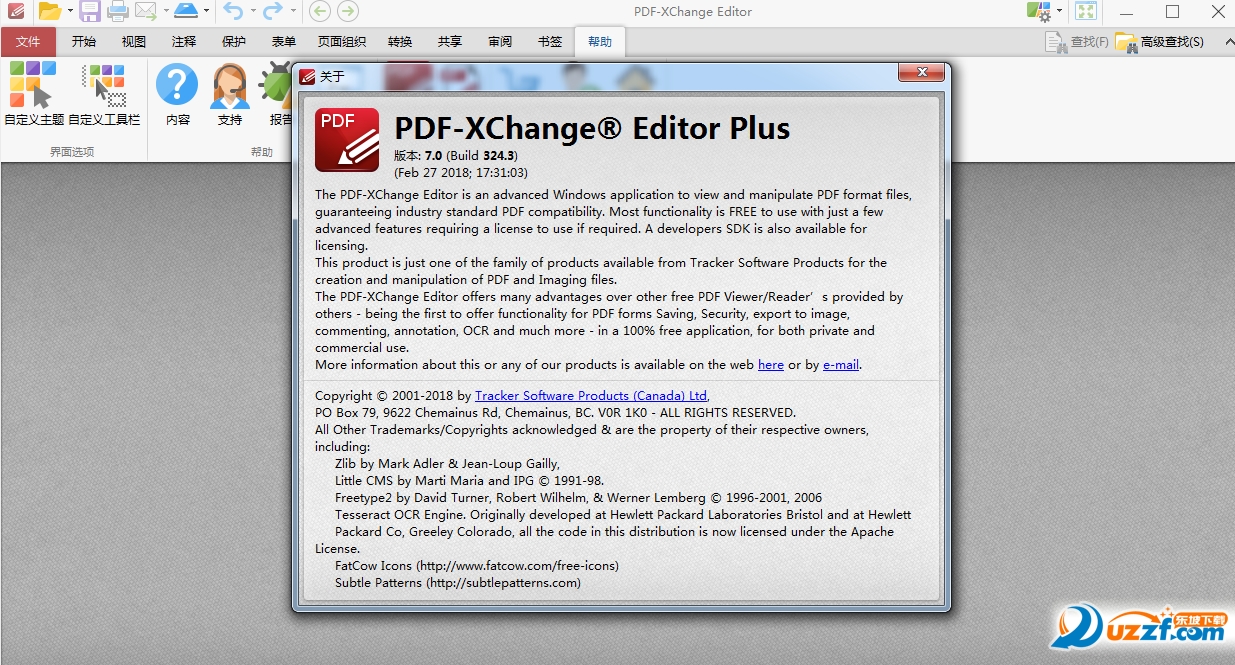 PDF-XChange Editor PlusıЯͼ1