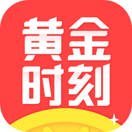 �ƽ�ʱ�̴�������7.9.6.0 �ֻ���