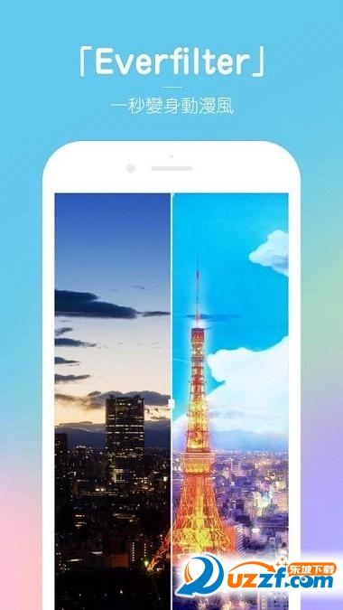 ͼƬ����䶯������app��ͼ