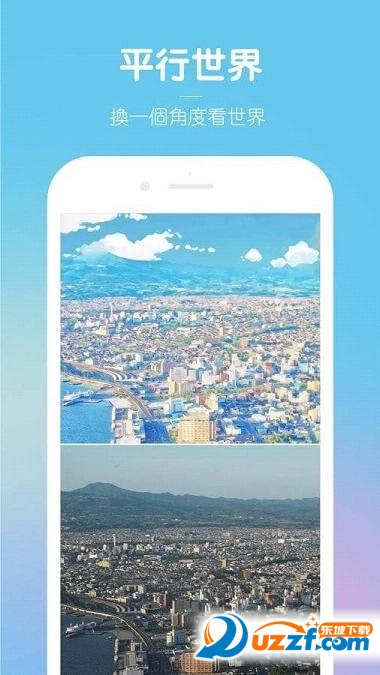 ͼƬ����䶯������app��ͼ