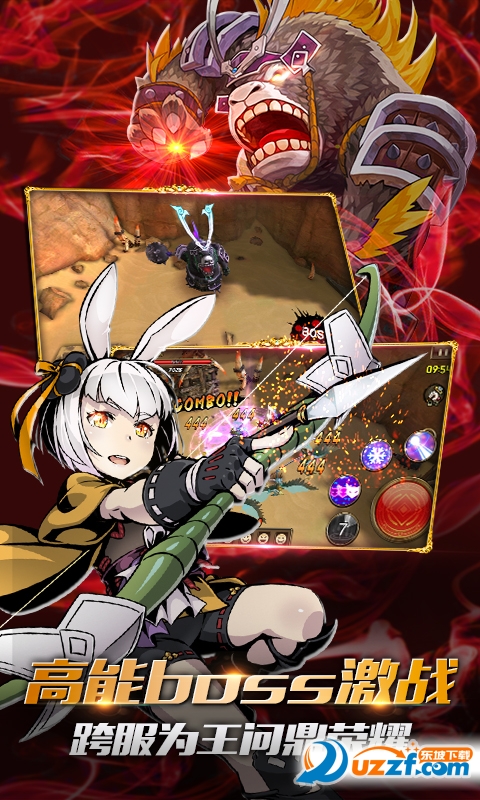 神魔录手游bt版截图