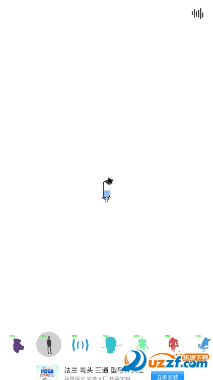 qq��������������׿���ͼ
