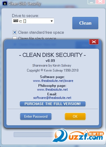 Clean Disk Securityرͼ1