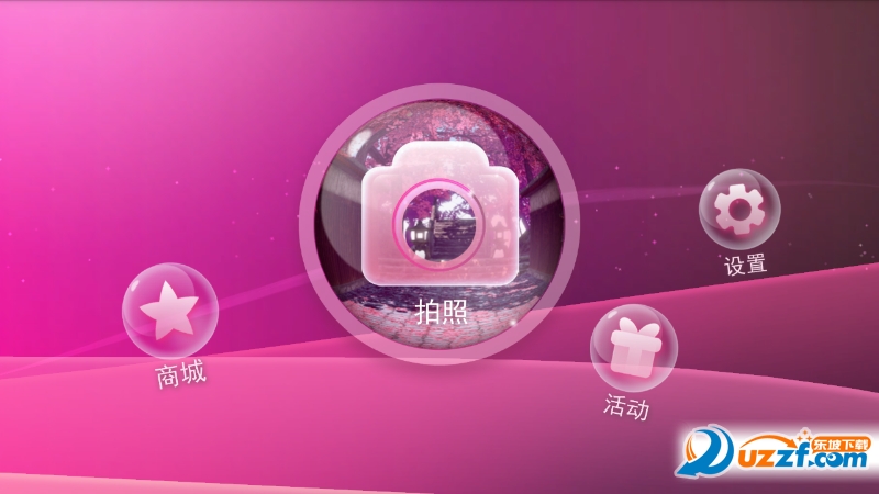 ħ�������app��ͼ