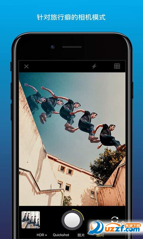 Enlight Quickshot���İ��ͼ