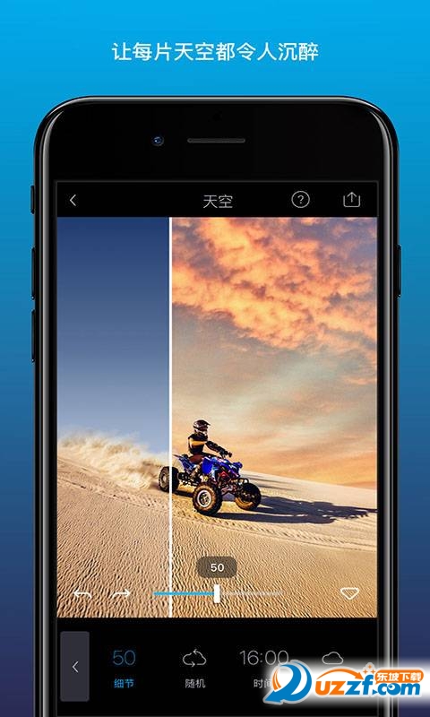 Enlight Quickshot���İ��ͼ