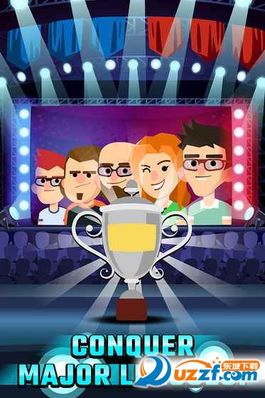 电竞俱乐部手游