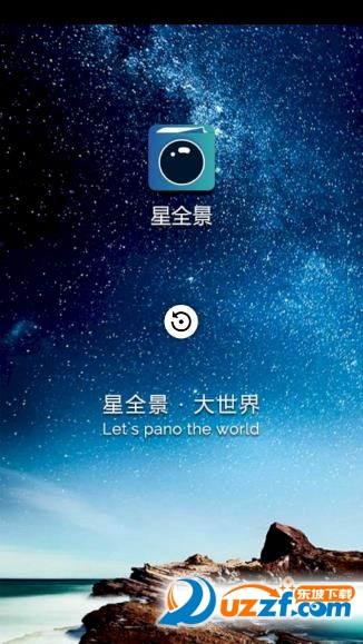 ��ȫ��app��ͼ