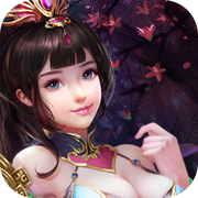 ������ԯ��Ϸ1.0 ��׿��