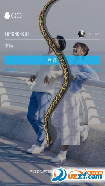 iSnake - ()ͼ