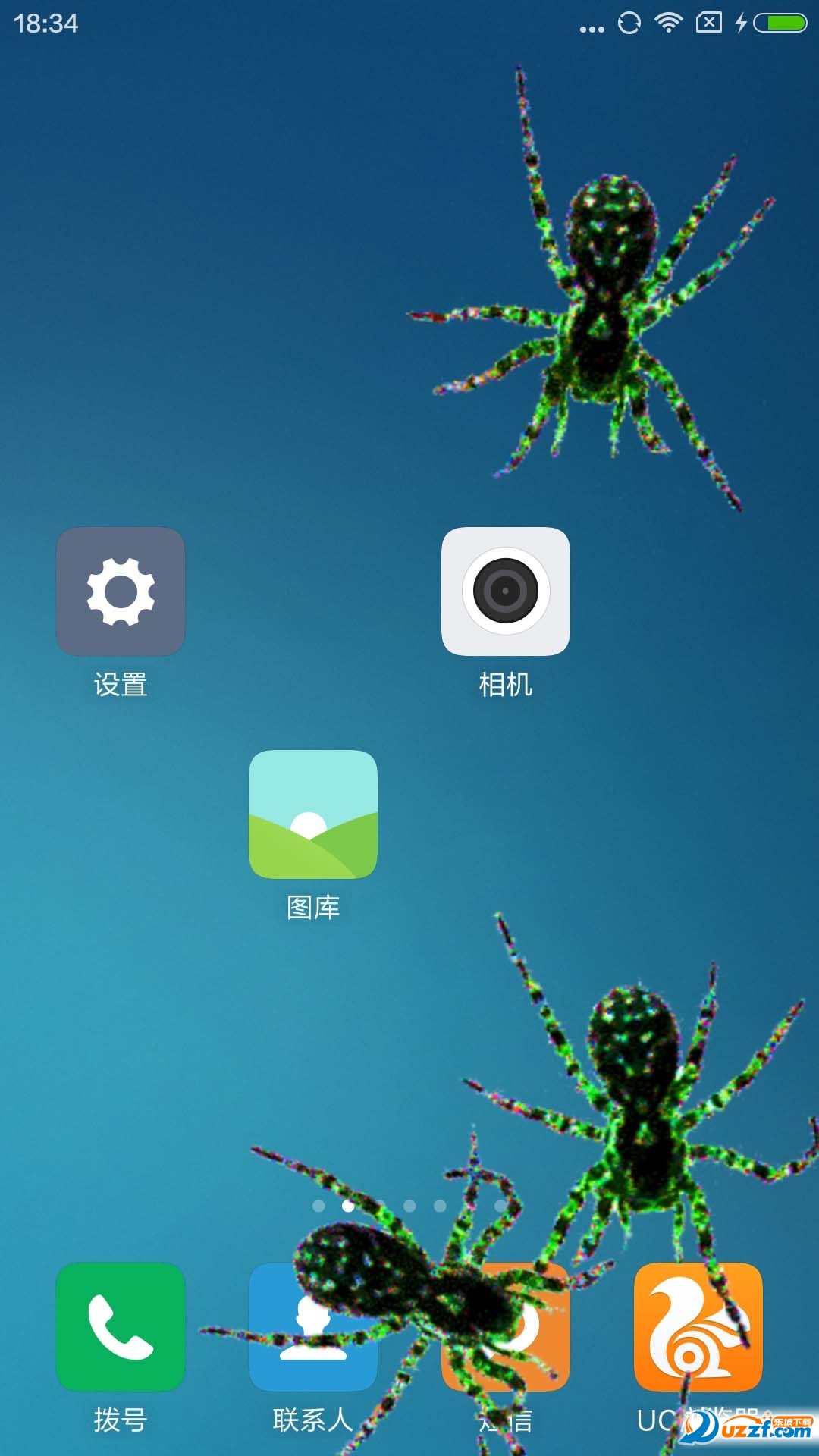 手机屏幕显示蜘蛛app截图
