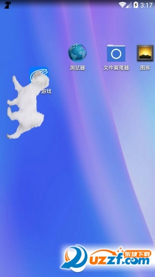 手机屏幕上有狗的软件截图