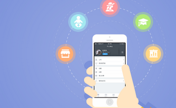 �ֻ��ؿ�������ȫ