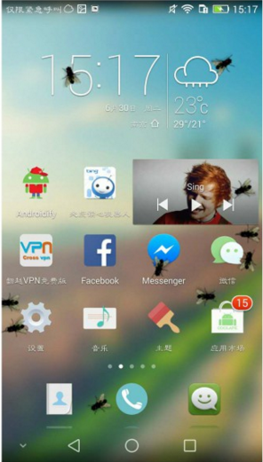 �ֻ���Ļ��ʾ��Ӭ������ͼ