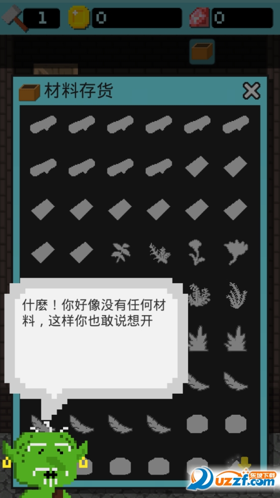 Goblins Shop手游截图