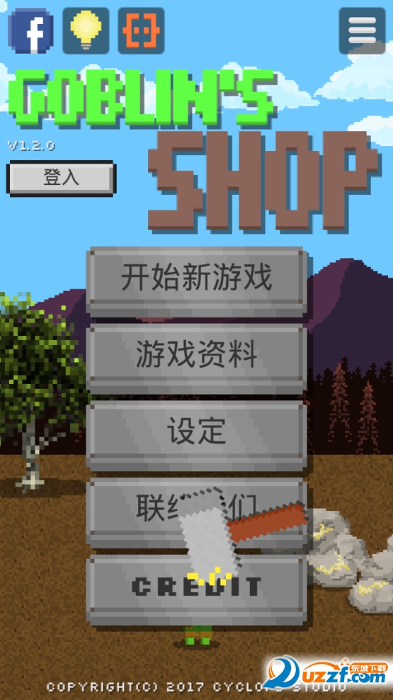 Goblins Shop手游截图