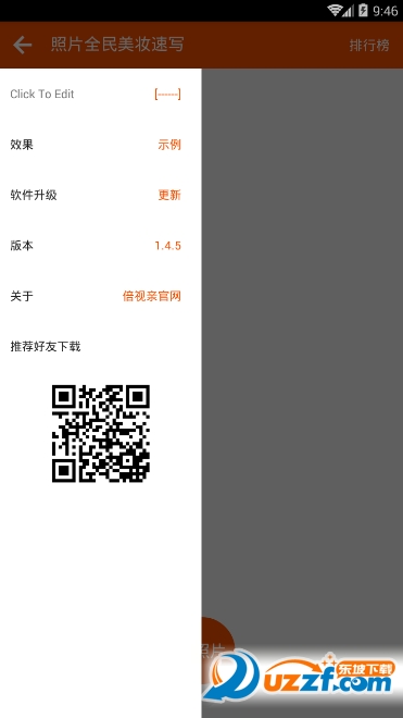 ��Ƭȫ����ױ��д������ͼ