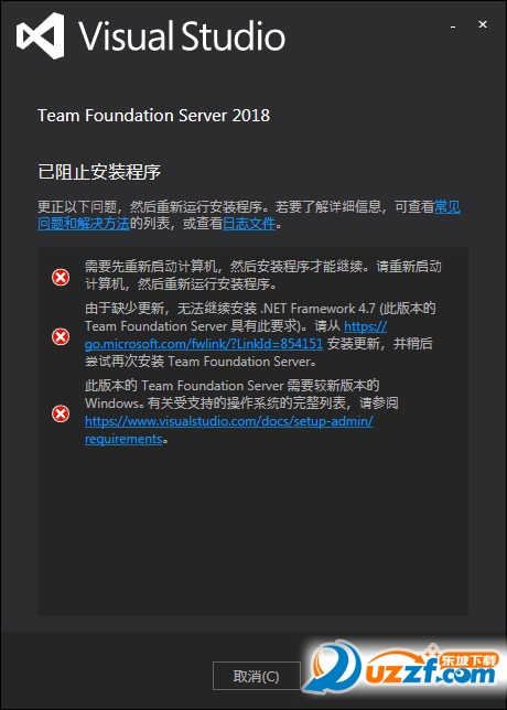 Team Foundation Serverͼ0