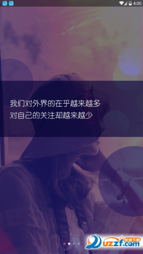 ��ķè������app��ͼ