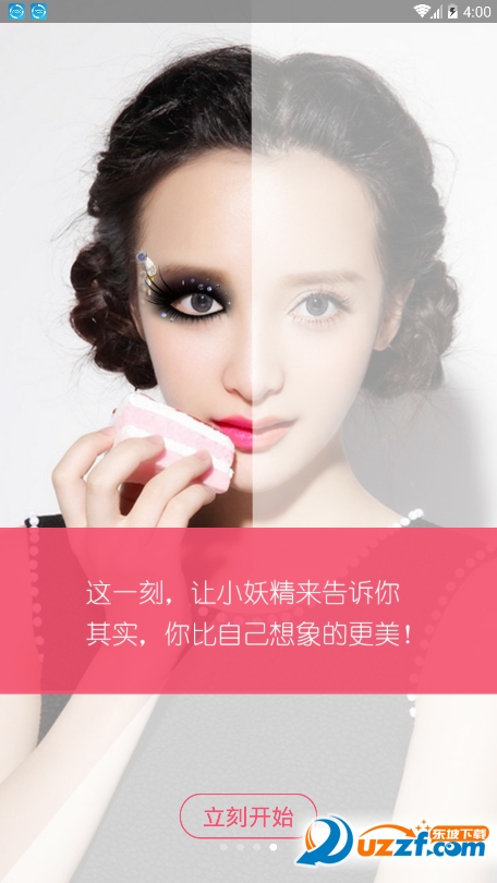 ��ķè������app��ͼ