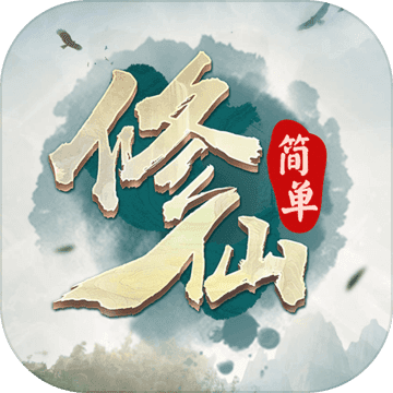 �����ɹٷ���׿��1.0 �������°�