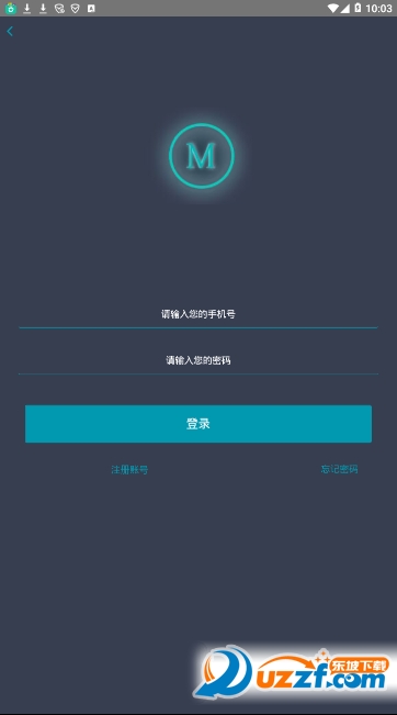 火星琏MAC截图