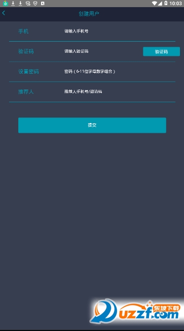 火星琏MAC截图