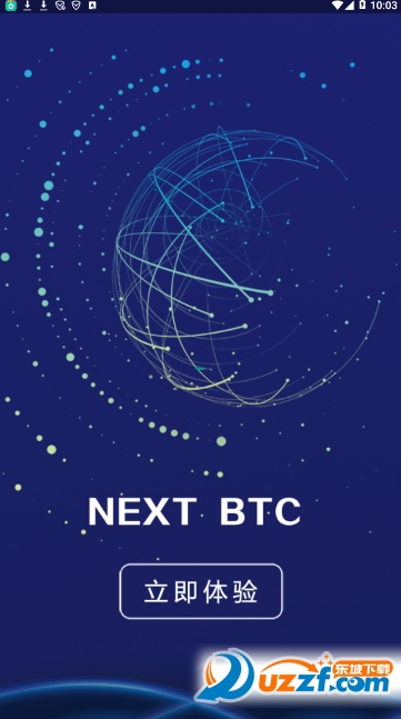 火星琏MAC截图