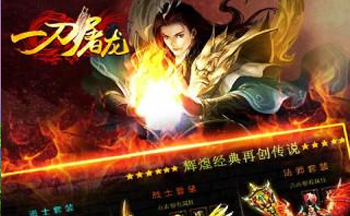 һ���������а汾