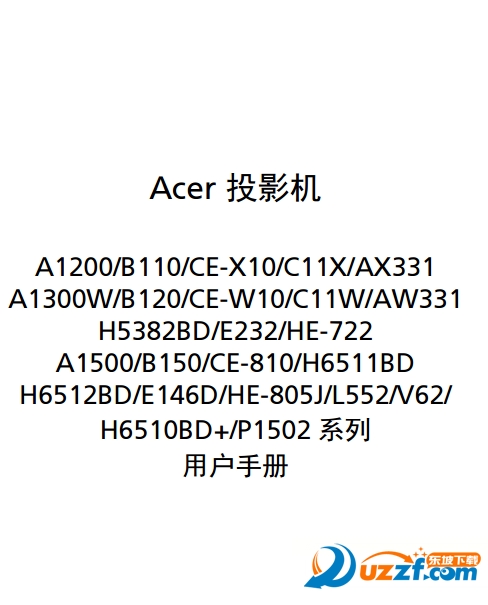 Acer E146D˵ͼ0