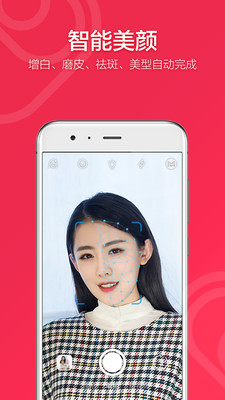СĬ���app��ͼ