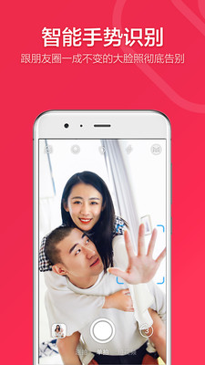 СĬ���app��ͼ