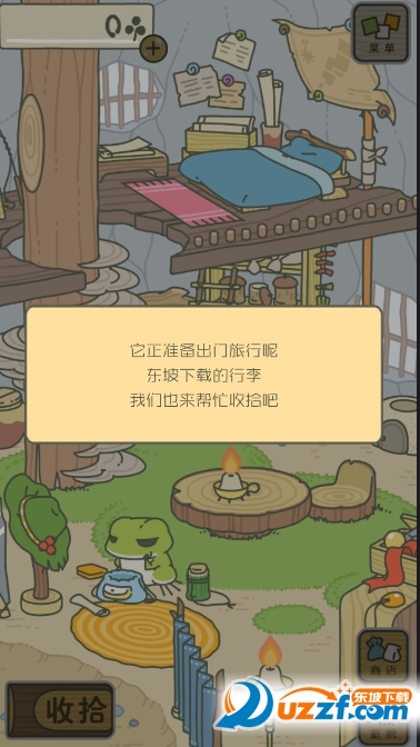 �����������İ��ͼ