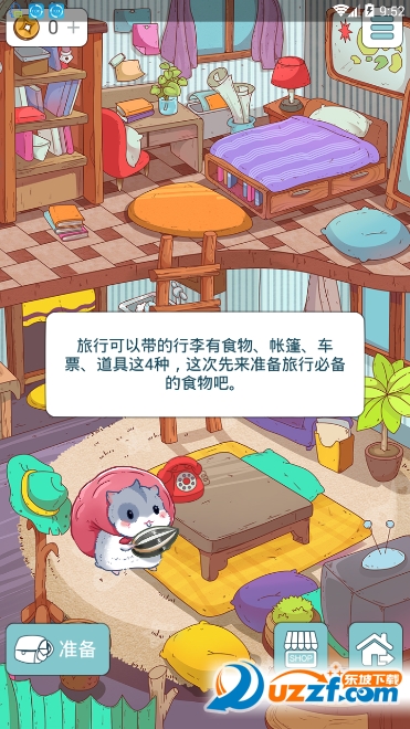 ���в���׿���ͼ