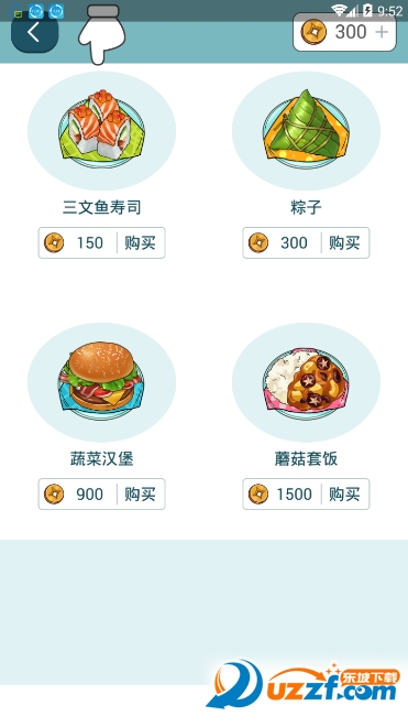 ���в���׿���ͼ
