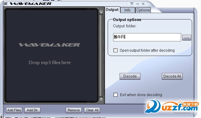 WaveMaker MP3 to WAVתͼ0