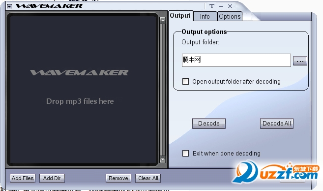 WaveMaker MP3 to WAVDQ؈D0