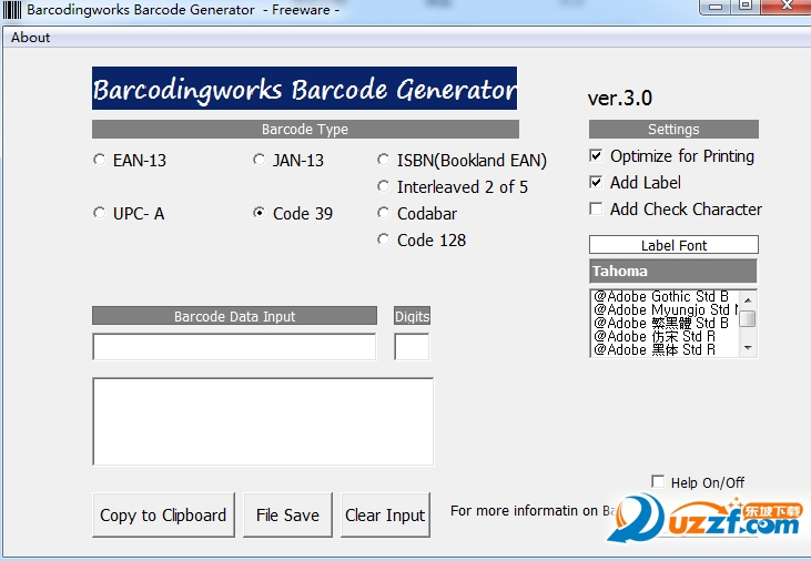 (EZ Barcode Generator)ͼ1
