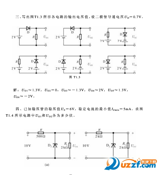 ģMӼgA}pdf؈D1