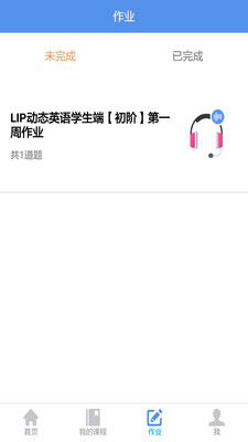 LIPӑBapp؈D